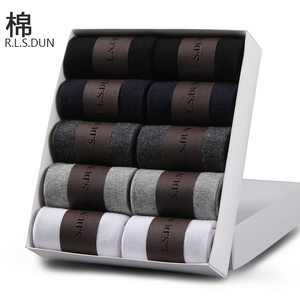 男士冬季防臭秋冬款篮球袜选什么牌子好 同款