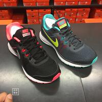 684490-490-002-003-006-500-011-009-401N