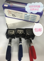 裁像器2寸照片-器 护照证件照片 裁像器 相片切