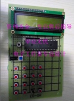 基于51单片机计算器设计 简易计算机套件DIY电