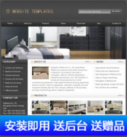 企业快速建站源码-PWEB模板|成品网站源码快