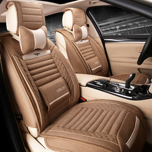 布艺汽车座套全包老新尼桑天籁