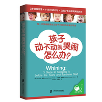 包邮易佰 初中生英语写作范文一本全 中学生同