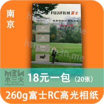 http://img0.pconline.com.cn/pconline/1210/31/3048244_3_thumb.jpg_