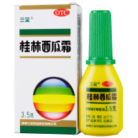 三金 桂林西瓜霜喷剂 3.5g 牙龈出血 口舌生疮