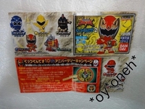 【爆龙战队暴连者】_爆龙战队暴连者推荐_品牌_价格_第1页 - 淘宝网