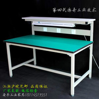 北京线棒工作台石家庄邯郸防静电工作台保定天