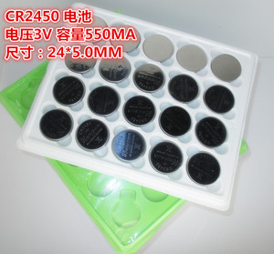 新一代蓝牙电池使用时间长选什么牌子好 同款