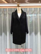 【忆雯2015】_忆雯2015推荐_品牌_价格_第1