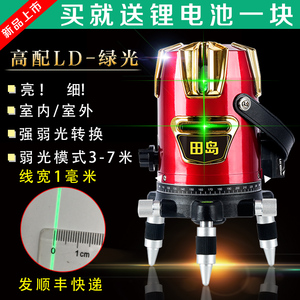 强光平水仪激光5线2选什么牌子好 同款好推荐