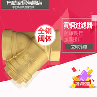 管道阀门-天然气直通阀 煤气开关双插磁性锁闭