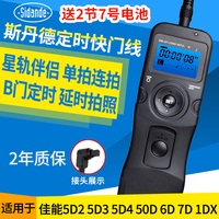 高清实拍视频素材香港延时摄影高楼大厦街道商