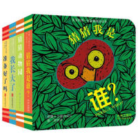 陕西出版传媒集团未来出版社-到1:开启商业与