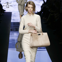 【毛线套装裙两件套】_毛线套装裙两件套推荐