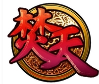 恒大集团全国各地恒房通APP\/网站app会员注册