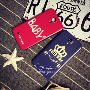 6.3寸三星GT-19208真的好吗 哪里买便宜价格