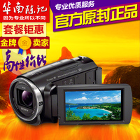 日本 索尼 HDR-PJ670 B JE3 高清HD数码摄像