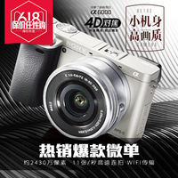 Sony\/索尼 l55t xperia Z3V 美国V版 联通电信4G