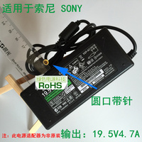 42W650B主板1-32\/42W650A 50W700A 600A