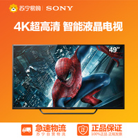 西普SYRP快门连接线S2(Multi for Sony A7\/NE