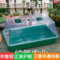 请防御干燥通风处-120~180加厚塑料胶管换气