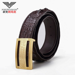 卓梵阿玛尼皮带男士选什么牌子好 卓梵阿玛尼