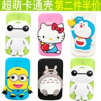 软解锁-机故障检测与维修从入门到精通+手机解