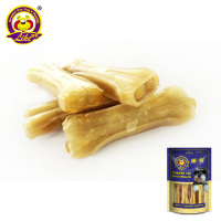 狗狗磨牙棒幼犬泰迪狗零食包邮 鸡胸肉猕猴桃