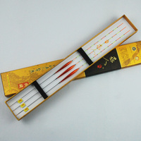 镀金浮漂-小凤仙 J系列 黄金浮漂 枣核鲫鱼鲤鱼