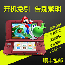【new 3dsll游戏】_new 3dsll游戏推荐_品牌_价