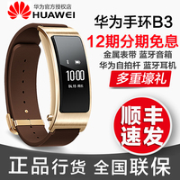 苹果ios QQ音乐乐币充值 80乐币 QQ音乐数字