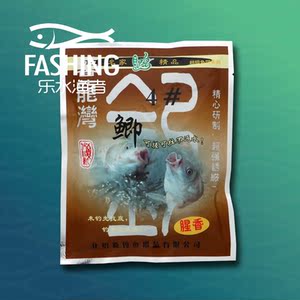 化氏野钓大鲫鱼配方化绍新钓鱼