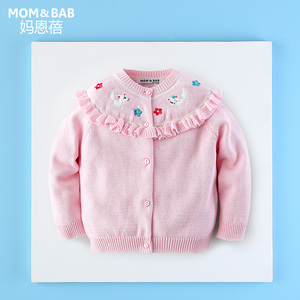 momandbab/妈恩蓓女童毛衣开衫 2017春秋新款圆领女宝宝针织衫宝宝毛衣