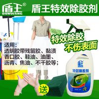 阿露米纳红石过滤烟嘴化解焦油一氧化碳尼古丁