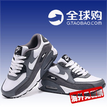 【好乐买鞋城 男鞋】_好乐买鞋城 男鞋推荐_品