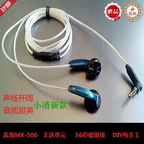 【hifi bass power amp】_hifi bass power amp