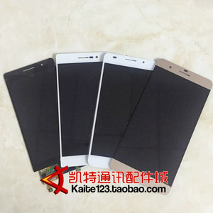 总成排线电池屏幕P7荣耀6荣