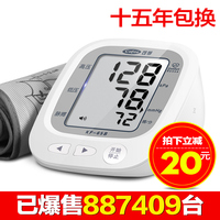 哈尔滨专业风水罗盘高精度\/便携式高档风水罗