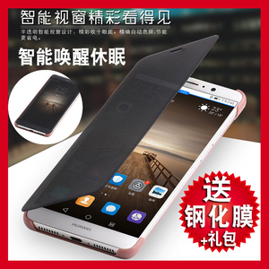 MHA-AL00手机壳送选什么牌子好 同款好推荐