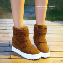 【免邮 女鞋50元以下】_免邮 女鞋50元以下推