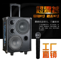 【二胡音箱】_二胡音箱推荐_品牌_价格_第1页