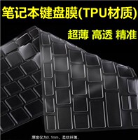 2017款华硕G58jw GL552jx K751L PU451L PU