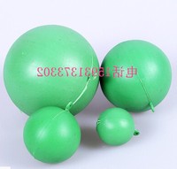 试验球pvc通球50-mm4分厂家直销排水管通球