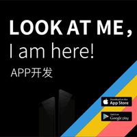 IOS购物APP商城-ndroid、ios源码模板app开发