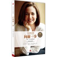 疫学纲要(第4版)_-企业管理 高层战略规划 高管