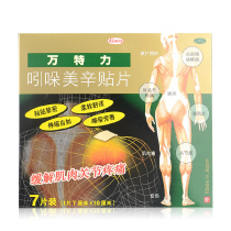 buy cheap mega generic isotretinoin accutane buy cheap mega generic isotretinoin accutane