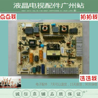 1613VN-4G内存研祥 FSC-1613VN工控主板 送