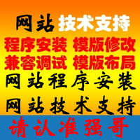 邪恶漫画内涵图幽默笑话网站模板安装 php织梦