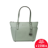 万奢城旗舰店-贝正品MK链条包 16年新款小号