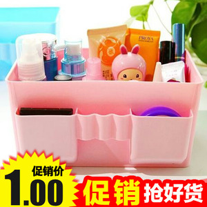 塑料化妆品遥控器收纳盒办公室梳妆台桌面收纳护肤品整理盒桌面收纳盒